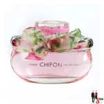 عطر امپر چیفون